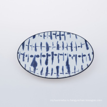 Керамическая тарелка с накладной кухонной тарелки фарфор
